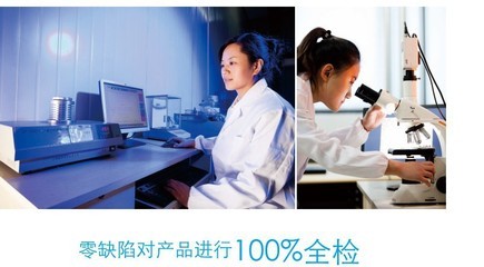 【山东文远最大的pe管材生产商 PE_RT地暖管材】价格,厂家,图片,其他管道系统,山东文远建材科技股份 销售经理宋鹏-